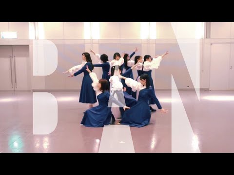 【BAN】 フルver 踊ってみた 【櫻坂46】（ゆかいなけやき）