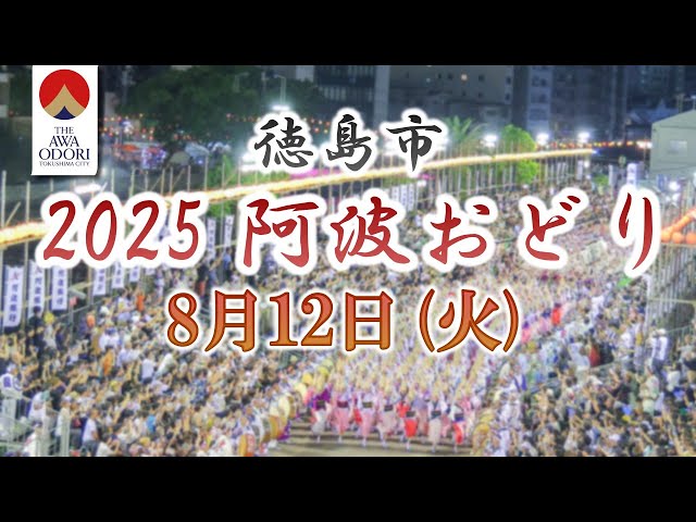 sddefault.jpg?v=68915ee1