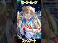 【セーラームーン】#shorts #アイビスペイント #イラストメイキング #セーラームーン