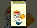 【アニメ】ご飯の食べ方おかしいよね?…#BOOMMENT #はるかっと #meropro #手描き