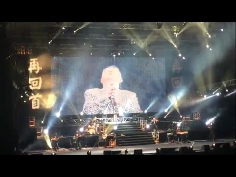 20151205 姜育恆 再回首