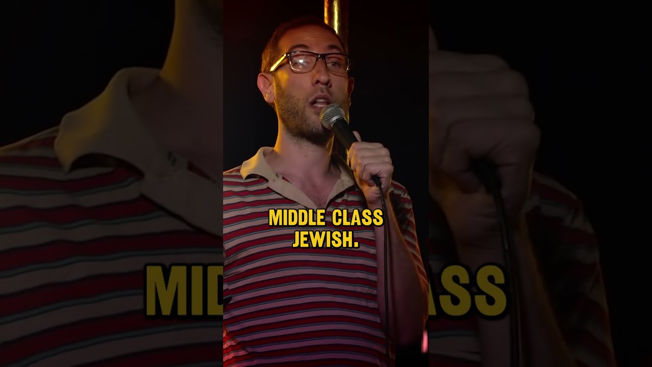 Трудности еврейского детства...