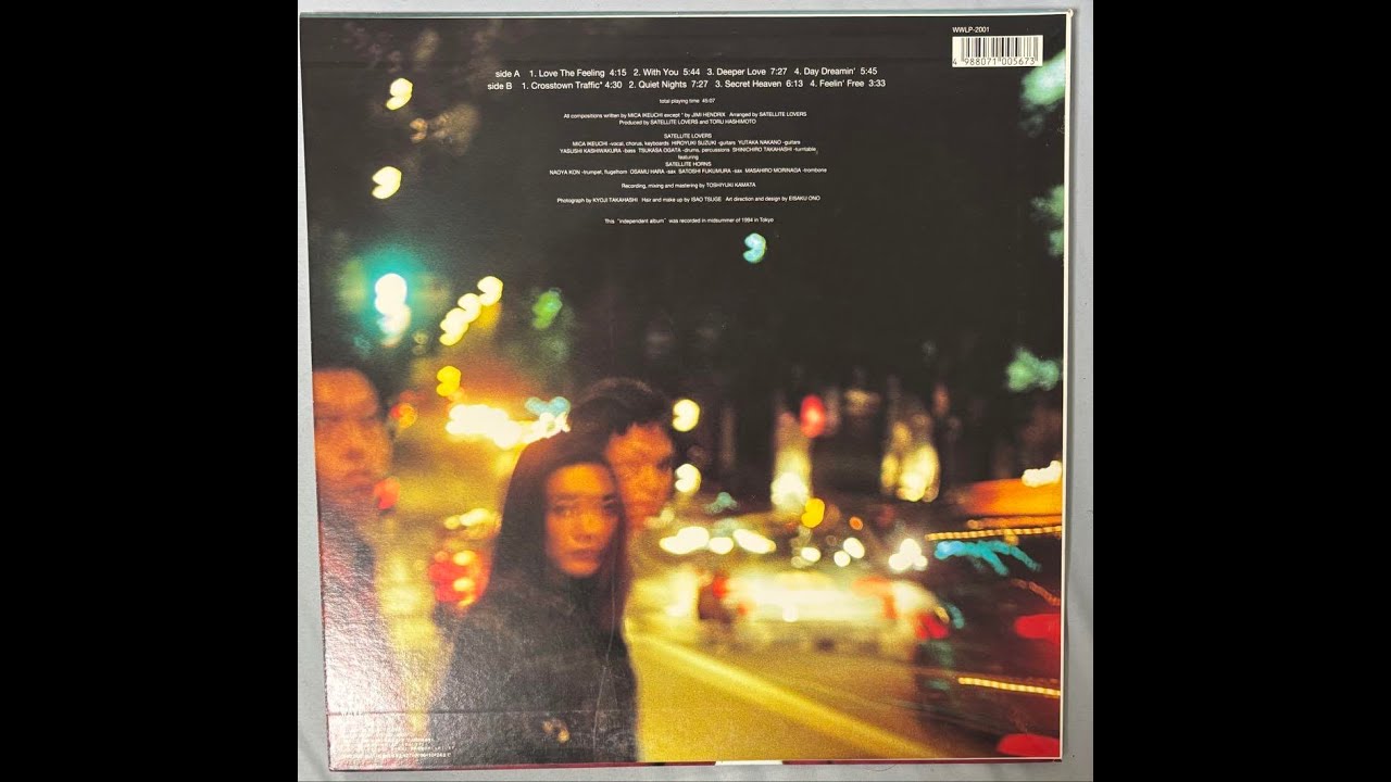 DJレビュー 〜 気になる SATELLITE LOVERS｜DiscLover