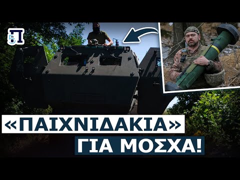 Βίντεο: Σύγχρονα όπλα της Ρωσίας. Σύγχρονα μικρά όπλα της Ρωσίας