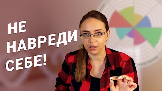 КОЛЕСО БАЛАНСА: как заполнить колесо жизненного баланса + РОЗЫГРЫШ КОУЧ-ПЛАНЕРА