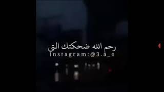 كلام عن جدي الميت رحمك الله يا جدي الذي لم اشوفها و سوف اشوفك في الجنه💔😔😭😭😔💔💔💔💔💔😔😔😔