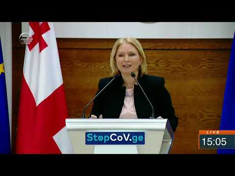 მთავრობის ადმინისტრაციაში განცხადებები კეთდება