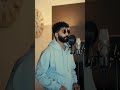شايل طينه شايل طينه