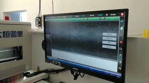 High Speed Inspection Label Slitting Machine