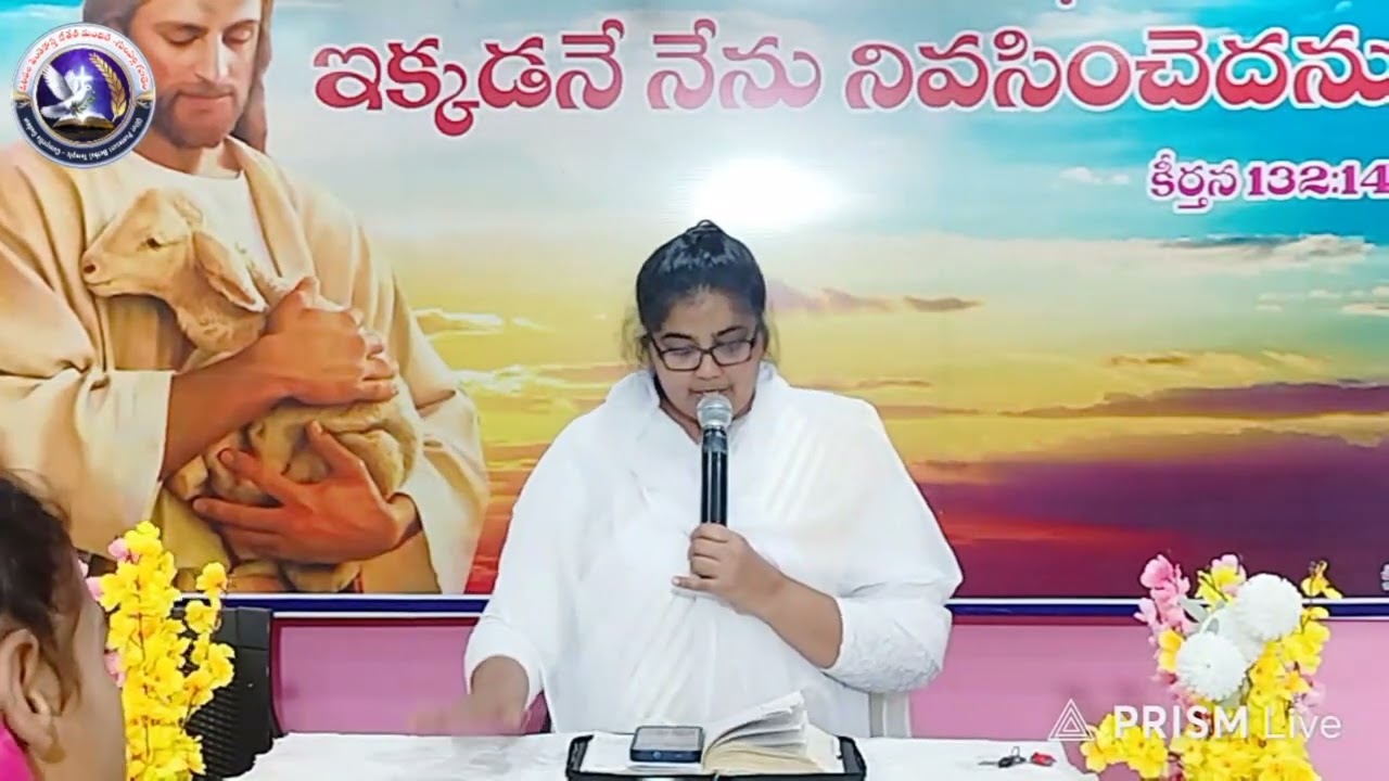 నీతో ఉంటే జీవితం వేదనైన రంగుల పయనం సాంగ్ #psvchandrashekar #sharmilashekar #teluguchristiansongs 