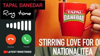 National ring tone | Tapal danedar ringtone | VRT