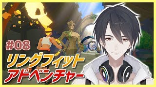 夢追翔、Youtube、ライブ、live、ユーチューブ