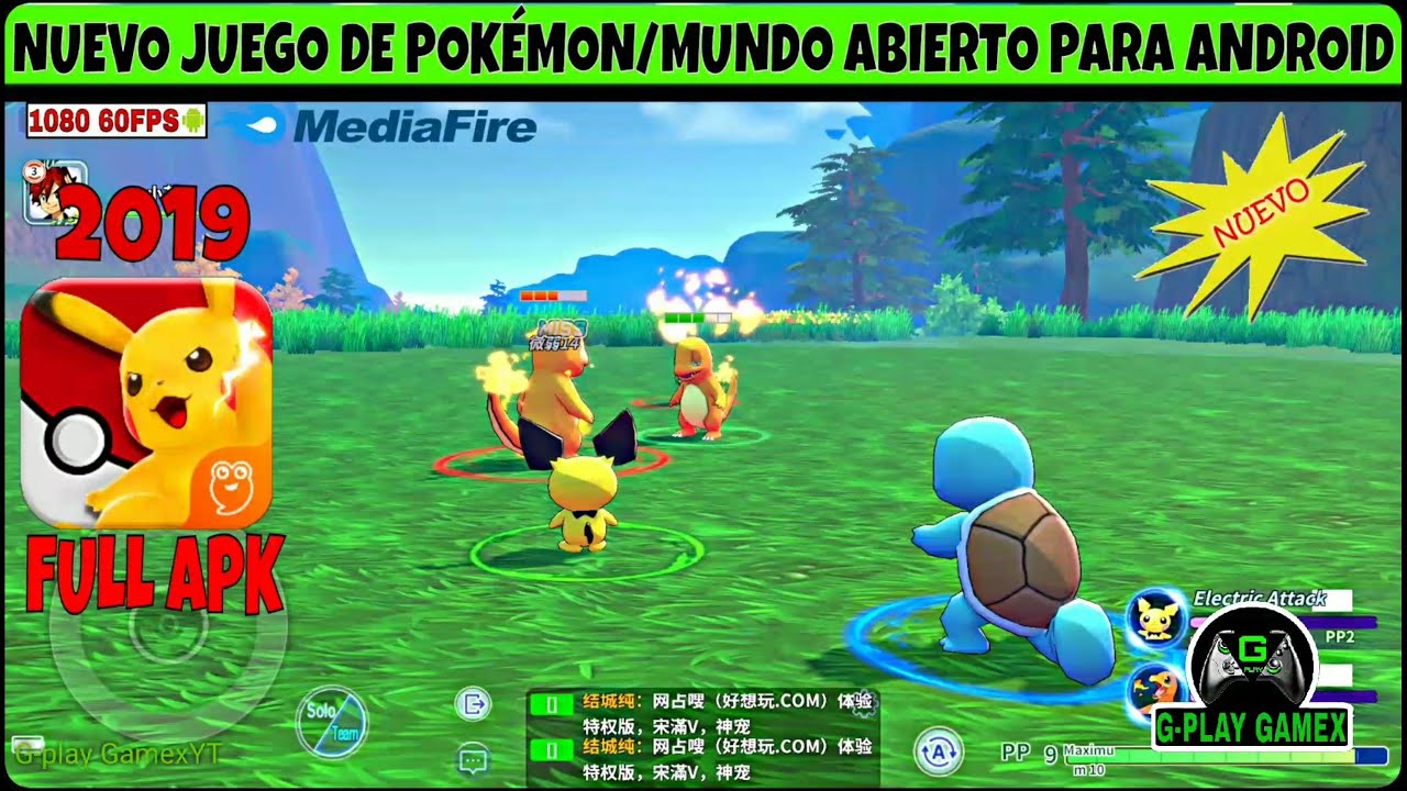Descargar Nuevo Pok mon Tyrannossaur para Android Mundo Abierto versi n ENG full Apk Link Por 