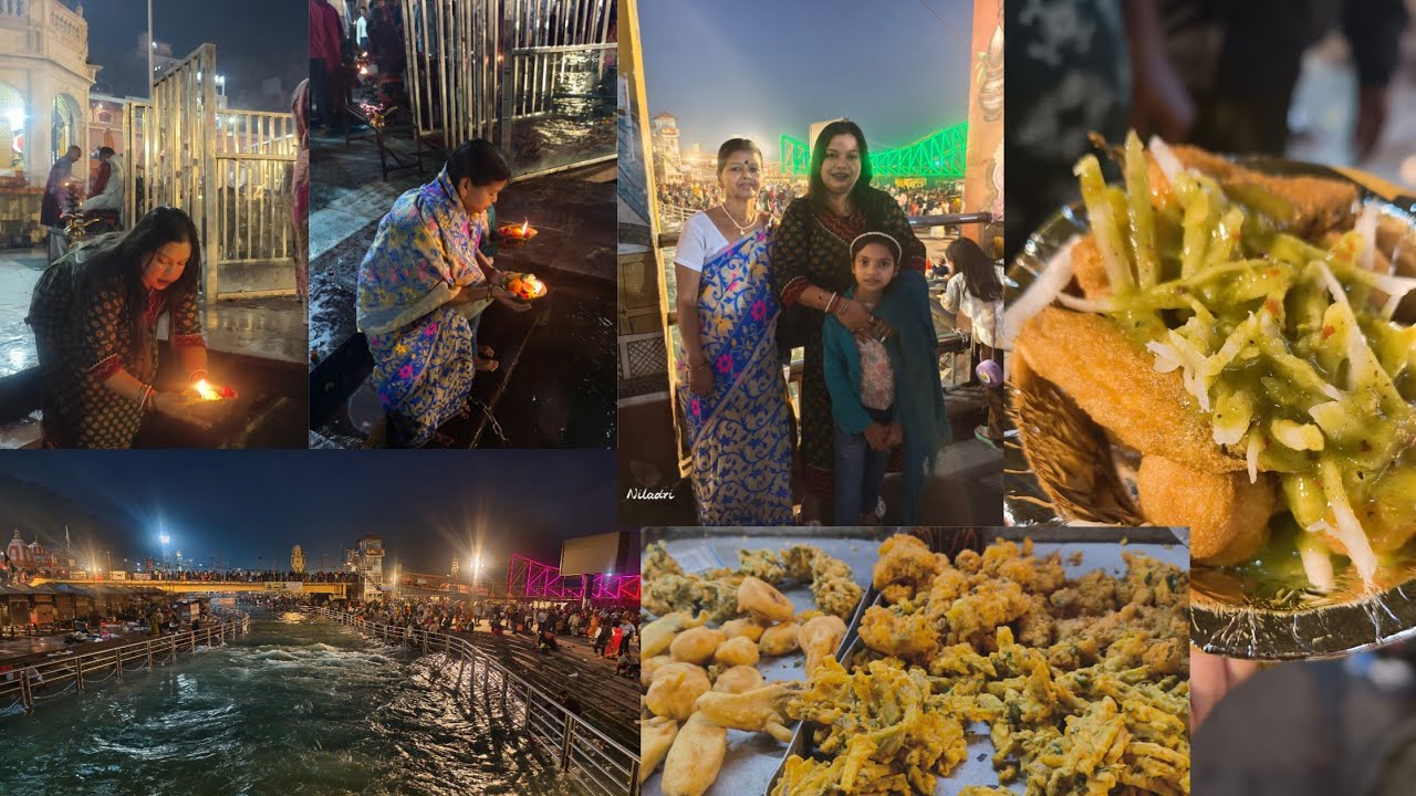 হরিদ্বার এর প্রথম দিন। গঙ্গা আরতি দর্শন, চারিদিকের অসাধারণ সৌন্দর্য,আর সঙ্গে পাওনা দারুন street Food