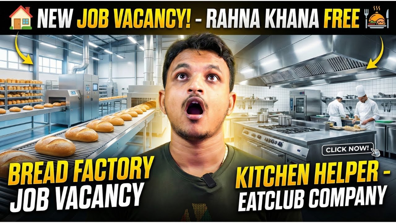 Устройтесь на работу на хлебопекарню сразу по прибытии в Мумбаи | Проживание и питание бесплатно ...