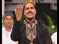 Waqya Sabre AyyubAlahi.Feat. Tasnim, Aarif KhanT-Series Mp3 Song