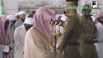 مغربية فذة خواتيم سورة الشورى | الجمعة 12-2-1441هـ| للشيخ د- ماهر المعيقلي