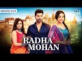 Movie Cut | RADHA MOHAN Season 2 (ENG DUB) Episode 76 to 81