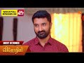 Vinodhini - Best Scenes | 25 Apr 2026| Tamil Serial | Sun TV