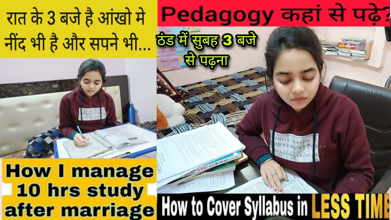 KVS Final Exam date 2023🔥अब कब होगा kvs का exam? अब NCERT base तैयारी