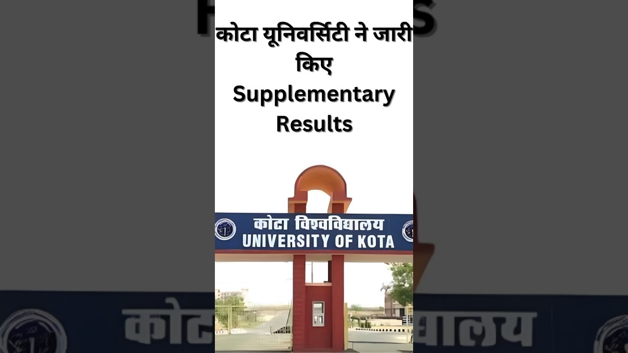 UoK UG BA/BSc/BCom Supplymentary Exam Results | University of Kota 
