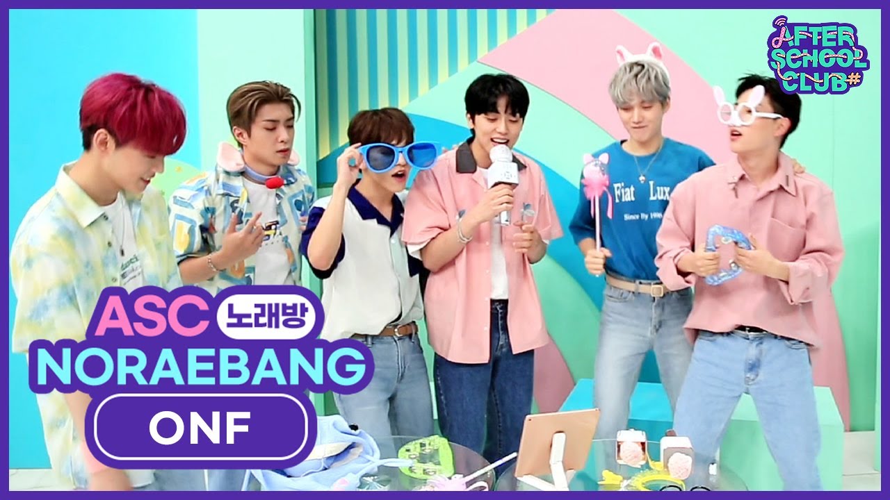 [After School Club] ASC Noraebang with ONF! (ASC 노래방 with 온앤오프!)