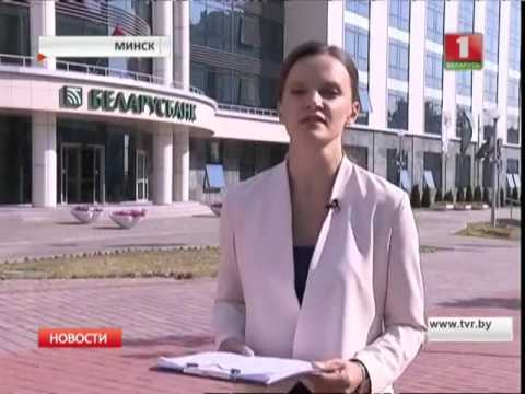 Деноминация в Беларуси