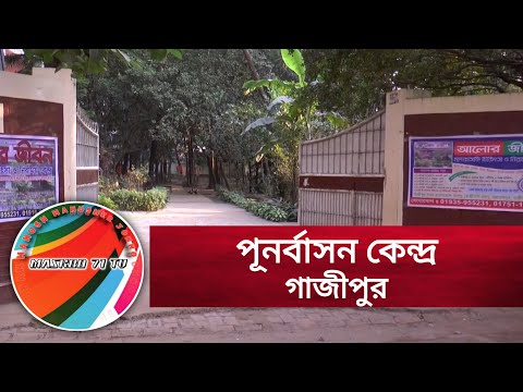 ভিডিও: 13 বছর বয়সে মেয়েদের কত ওজন হওয়া উচিত? তাদের উচ্চতা কি হওয়া উচিত?