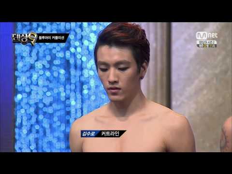 Mnet 댄싱9 시즌2  제04회 140704금  HD고화질1280x720댄싱나인
