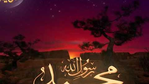 Surat Al Jin (Ahmed Al Ajmi) سورة الجن للقارئ أحمد العجمي