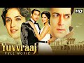 Yuvvraaj 2008 Superhit Hindi Movie Salman Khan Katrina Kaif Anil Kapoor Zayed Khan 