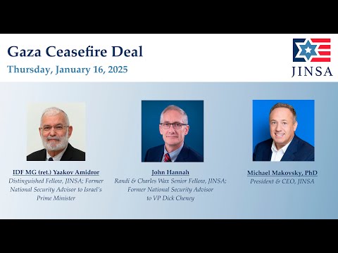 Gaza Ceasefire Deal