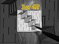 Count the number of stairs!! #trick #illusion #create #drawing #easy #satisfying #count