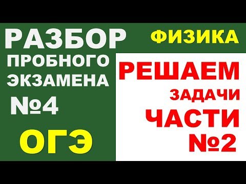 Видео: Как написать предложение книги: 15 шагов (с картинками)