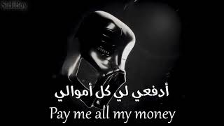 Sickick - Casanova (Lyrics) || مترجمة