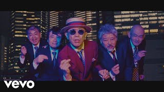 木梨憲武 - 「GG STAND UP!! feat. 松本孝弘」Music Video