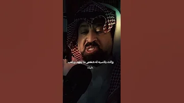 أوقح شخص وأوسخ شخص 