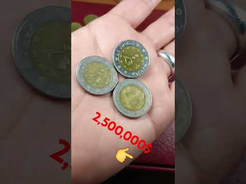 سکه ۵۰۰ ریال جمهوری اسلامی ایران