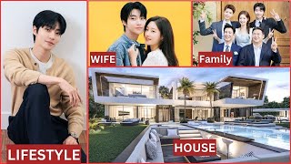 Hwang In-youp Lifestyle 2025 (Big Mouth) Drama | Wife, Net worth, Family, Car, Height, Biography Wealth
