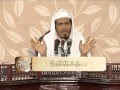 تفسير سورة الرحمن من الآية 1 إلى الآية 36 | د. محمد بن عبد العزيز الخضيري