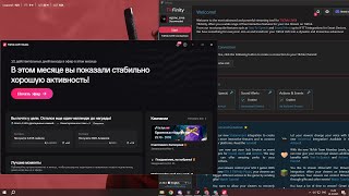 настройкаTikTok live studio и TikFinity за 5мин