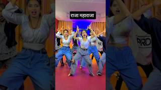 #Video​ | राजा महाराजा बिला गईले | #Chandan​ Chanchal | #Somya​ Pandey | #bhojpurisong​ #dance​