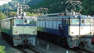 2022年10月1日  電気機関車EF63 25 と EF63 12＋EF63 11 重連の入換　碓氷峠鉄道文化むら