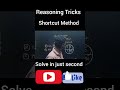 Reasoning Trick | SSC (CGL) Reasoning question, reasoning Tricks , shorts Tricks #shorts #mathstrick