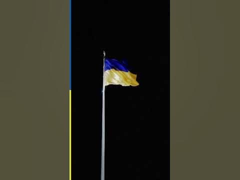 з днем державного прапора gif
