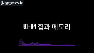 개발자 기술 면접을 위한 꼬리물기 질문 - 자바 힙과 메모리 #개발자 #기술면접 #coding #programming