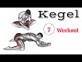 Kegel exercises for men : pelvic floor exercise #kegel #kegelexercises 