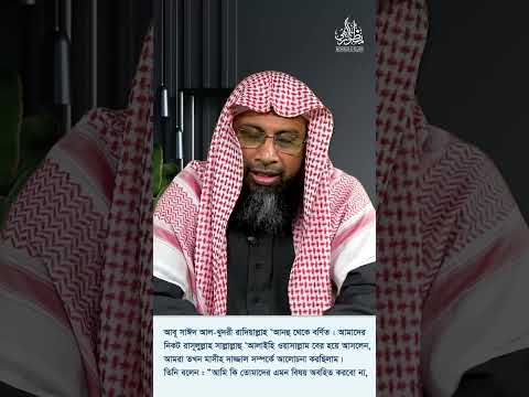 রিয়া কী?