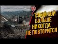 ТАКОЙ БОЙ БОЛЬШЕ НИКОГДА НЕ ПОВТОРИТСЯ ★ КАК ТАЩИЛ ВЗВОД АРТОБАТОВ