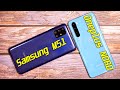 Samsung Galaxy M51 vs Oneplus Nord FULL Comparison | Camera Test | Speed Test | Pros & Cons [Hindi]